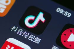 [教程经验]包头厂子在哪里_哔哩哔哩-2